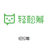三门峡机房客户医疗行业