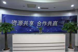 三门峡服务器托管5月最新价格